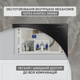 Инсталляция Helmken 38099003 с панелью смыва + звукоизоляция и комплект креплений - изображение 10