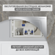 Инсталляция Helmken 38099002 с панелью смыва + звукоизоляция и комплект креплений - изображение 10