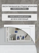 Инсталляция Helmken 38099010 с панелью смыва + звукоизоляция + емкость для ароматаблеток и комплект креплений - изображение 3