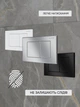 Инсталляция Helmken 38099010 с панелью смыва + звукоизоляция + емкость для ароматаблеток и комплект креплений - изображение 5