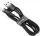 Кабель Baseus cafule cable USB for IP 1.5A 2m bLACK(CALKLF-GG1) - изображение 3