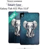 Чехол для планшета BeCover Smart Case для Samsung Galaxy Tab A11 Plus SM-X236B 11" Elephant (BC_714015) - изображение 6