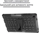 Чехол для планшета BeCover для Samsung Galaxy Tab A11 SM-X133/X135 8.7" Black (BC_714071) - изображение 5