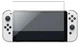 Защитный комплект для Nintendo Switch Oled кейс с ремешком, стекло, чехол, 4 накладки Grey - изображение 5