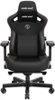 Игровое кресло Anda Seat Kaiser 3 L Black (AD12YDC-L-01-B-PV/C) - изображение 1