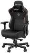 Игровое кресло Anda Seat Kaiser 3 L Black (AD12YDC-L-01-B-PV/C) - изображение 3