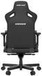Игровое кресло Anda Seat Kaiser 3 L Black (AD12YDC-L-01-B-PV/C) - изображение 5