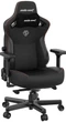 Игровое кресло Anda Seat Kaiser 3 L Black (AD12YDC-L-01-B-PV/C) - изображение 7