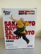 Фигурка аниме Banpresto Сакамото Таро Дни Сакамото Vibration Stars Taro Sakamoto Sakamoto Days - изображение 3