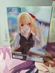 Фигурка аниме Banpresto Звездное дитя Hoshino Ruby Casual Wear (Bandai Spirits) - изображение 4