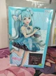 Аниме фигурка FuRyu Мику Хацунэ Hatsune Miku SweetSweets Series Figure - Chocolate Mint Pearl Ver - изображение 2