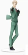 Фигурка Sega Ллойд из аниме Семья Шпиона Premium Figure of Loid Forger - изображение 1
