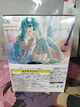 Аниме фигурка Taito Мику Хатсуне Hatsune Miku in home clothes Shifuku Ver - изображение 5