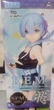 Аниме фигурка Sega Рем SPM Rem Re:Zero"Kunoichi Tobi Ver - изображение 2