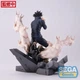 Аниме фигурка Sega Мегуми Магическая битва FIGURIZMα Fushiguro Megumi Encounter - изображение 2