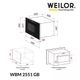 Мікрохвильова піч WEILOR WBM2551GB - изображение 11