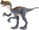 Фігурка Mattel Jurassic World Rebirth Proceratosaurus 17 см JCL55 (194735273041) - зображення 2