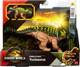 Фігурка Mattel Jurassic World Rebirth Strike Attack Yuxisaurus 7 см JCL62 (194735273065) - зображення 1