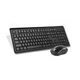 Комплект клавиатура + мышь Wireless A4Tech 4200N (GR-92+G3-200N) Black - изображение 4