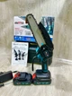 Аккумуляторная цепная мини пила в кейсе Krafftec (24V) 2 аккумулятора 2 шины 3 цепи для обрезки деревьев веткорез , шина 15 см (356789) - изображение 3