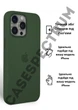 Чехол силиконовый OEG Shell Guard Silicone case with Magnetic Ring MagSafe для Apple iPhone 13 Pro 6,1” Clover - изображение 2