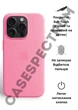 Чехол силиконовый OEG Shell Guard Silicone case with Magnetic Ring MagSafe для Apple iPhone 13 Pro 6,1” Chalk Pink - изображение 3
