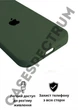 Чехол силиконовый OEG Shell Guard Silicone case with Magnetic Ring MagSafe для Apple iPhone 13 Pro 6,1” Clover - изображение 5