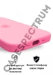 Чехол силиконовый OEG Shell Guard Silicone case with Magnetic Ring MagSafe для Apple iPhone 13 Pro 6,1” Chalk Pink - изображение 5