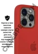 Чехол силиконовый OEG Shell Guard Silicone case with Magnetic Ring MagSafe для Apple iPhone 13 Pro 6,1” PRODUCTRED - изображение 7