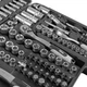 Набор инструментов профессиональный Werk 1/2" и 3/8" и 1/4" 172 ед. 70251 (BP136130) - изображение 12