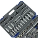 Набор инструментов профессиональный Haisser Black 1/4" и 3/8" и 1/2" 151 ед. 70257 (BP137504) - изображение 7