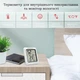 Цифровой термогигрометр ThermoPro TP50 для измерения температуры и влажности в комнате - изображение 5