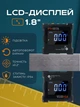 Магнитный электронный угломер-уровень DC106 IP54 транспортир инклинометр - изображение 4
