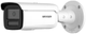 Kamera IP Hikvision DS-2CD2T66G2H-2I(2.8mm) - obraz 1