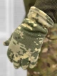 Флісовий Комплект Шапка + Баф + Рукавиці піксель розмір універсальний - зображення 6