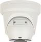 Kamera IP Hikvision DS-2CD2386G2H-IU 2.8mm EF PL - obraz 5