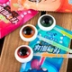 Конфета-леденец SSNS Halloween Glow Bone Eye Lollipop Candy со светящимся эффектом 10г - изображение 8