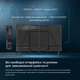 Телевизор BRAVIS 32K4100H - изображение 14