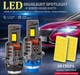 Мини LED лампа D2S D2R D2C D4S D4R HLXG светодиодная Правильный пучок света с обманкой 1шт - изображение 3
