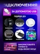 Розумна смарт гірлянда музична для танців Meiq-it Led RGB 10 метрів на 100 ламп від usb павербанк управління через телефон, smart гірлянди роса з синхронізацією музики через Bluetooth різнокольорова - зображення 8