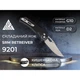 Ніж складаний SRM Retriever 9201, чорний - зображення 9