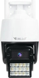 Kamera IP ORLLO N1 WIFI (5906412975132) - obraz 1