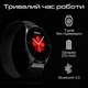 Смарт-часы HiFuture Aura 2 Rose Gold (aura2.rosegold) - изображение 5