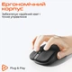 Мышь компьютерная беспроводная MEETION R546 White (MT-R546-B) - изображение 3