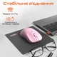 Мышь компьютерная беспроводная MEETION R546 White (MT-R546-B) - изображение 6