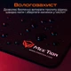 Коврик для мыши MEETION PD015 Black (MT-PD015-A) - изображение 3