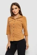 Рубашка женская однотонная, цвет коричневый, XS, 230R068-5 - изображение 3