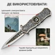Ніж Складний Спінер Silver - изображение 5