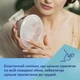 Электрический молокоотсос Canpol Babies SmartSense беспроводной в бюстгальтер (20/115) - изображение 7