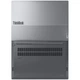 Ноутбук Lenovo ThinkBook 16 G7 IML Intel® Core™ Ultra 5 125U до 4, 3 ГГц, 16 WUXGA, IPS, 16 ГБ DDR5, 512 ГБ SSD, Intel®, цвет Arctic Grey - изображение 8